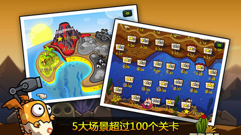 嗨皮龙内购修改版(haypi dragon) 游戏截图